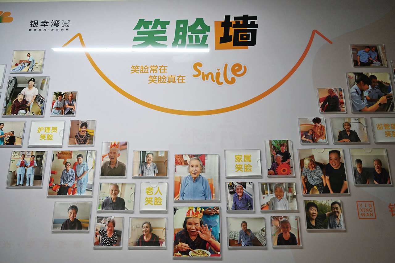 2014178375609798656.jpg DSC_1173(9790693)-20260121183915.jpg