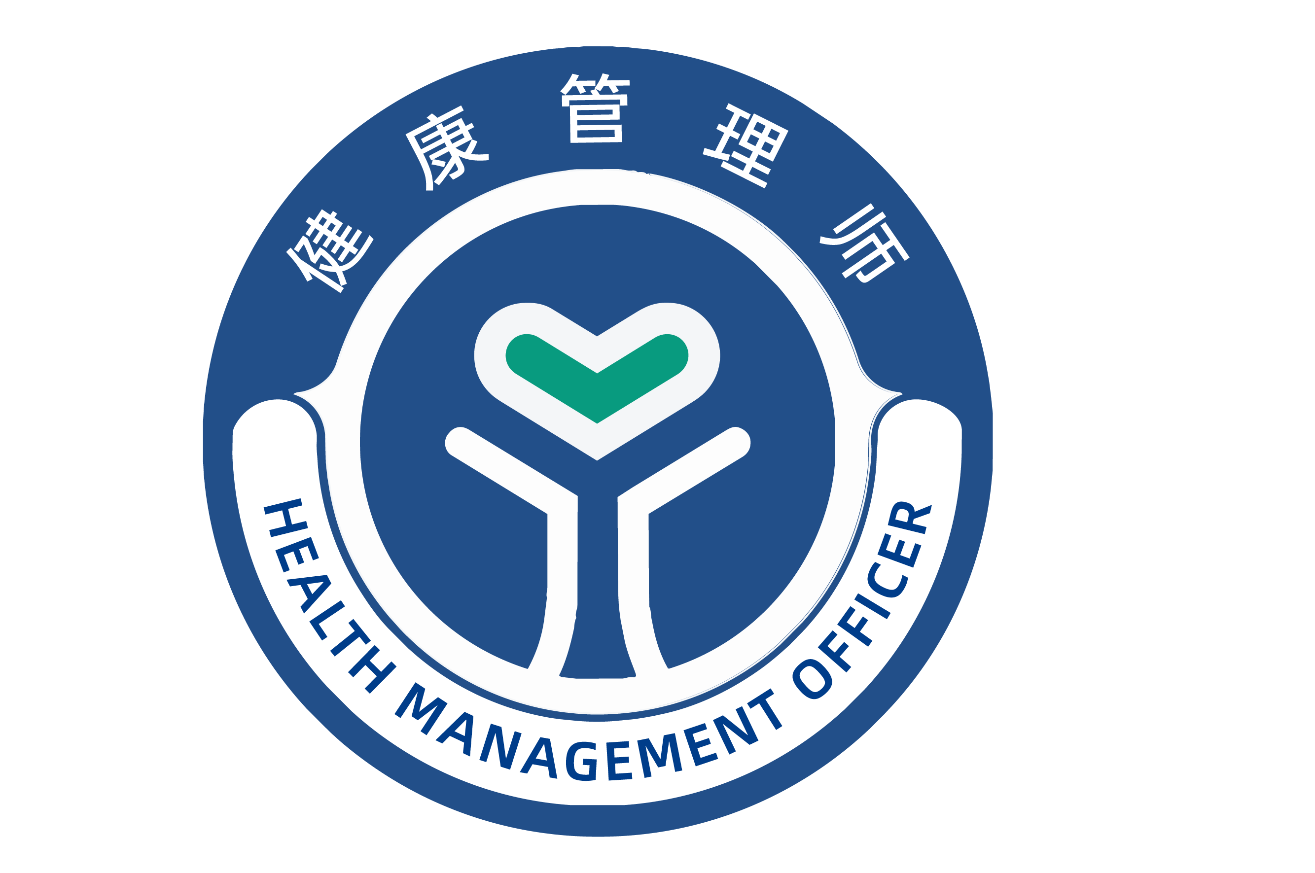 健康管理师职业（水平）考试网