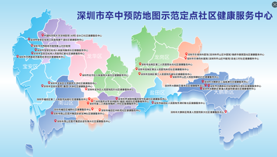 每20秒，就有一个大脑“掉线”  深圳用这张“网”接住了